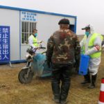 swine fever prevention