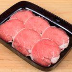 beef sirloin tip