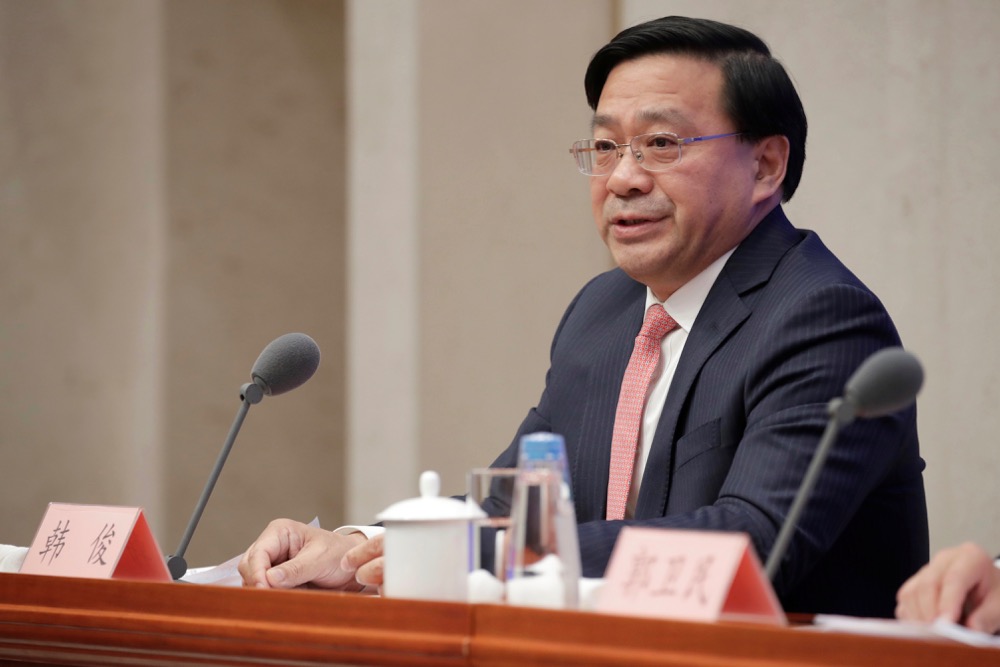 han jun