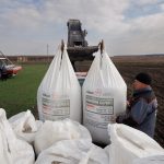 ukraine fertilizer