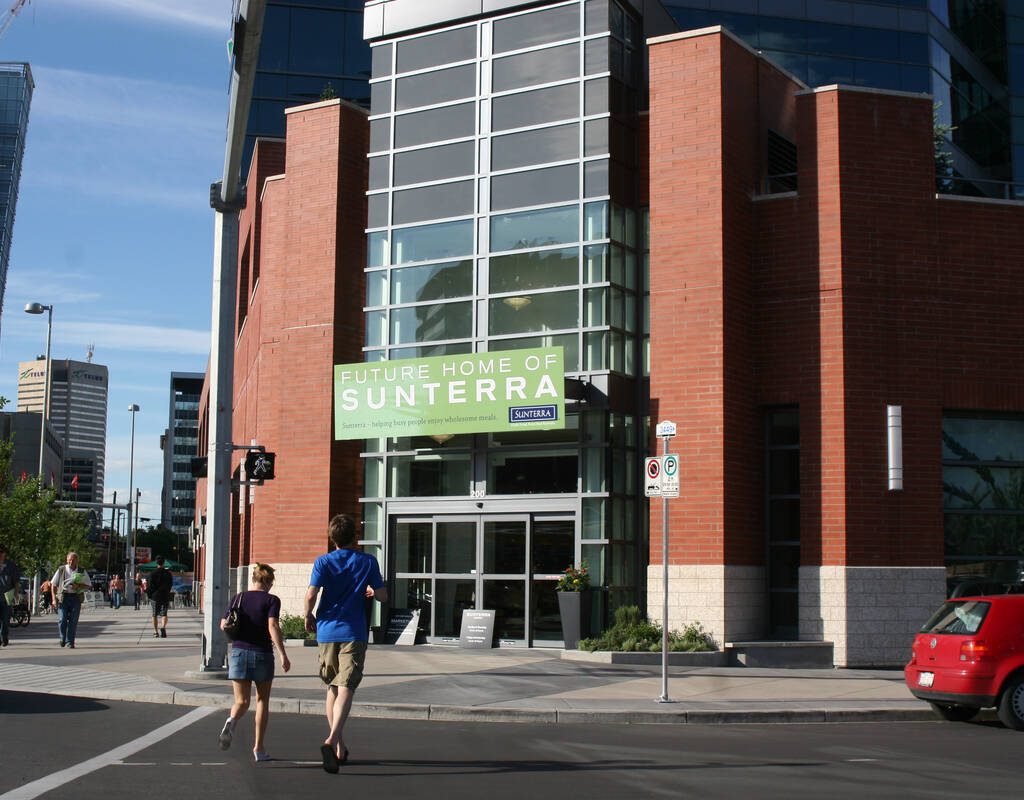 The entrance of a Sunterra store.